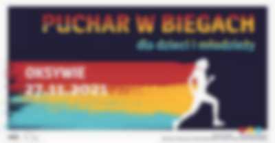 plakat wydarzenia